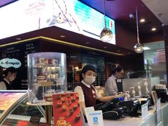 -哈根达斯(天河城店)