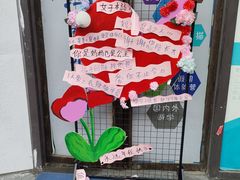 -万达广场(松江店)