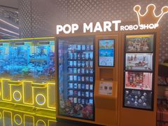 -银泰百货(厦门国贸中心店)