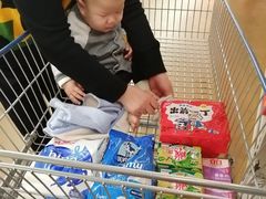 -麦德龙(包河店)