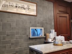 大堂-勤德兴(湖滨路店)