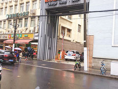 -桔子酒店（上海静安寺武宁路地铁站店）(原静安寺余姚路店)