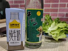 -平山城鑫烧烤(建国楼店)