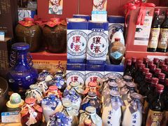 -香园茶社·金陵小灶(老门东店)