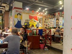 大堂-钢管厂五区小郡肝串串香(通锦桥店)