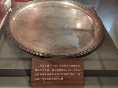-张闻天故居