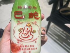 -鹤茶野所(上海首店)