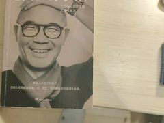 -全季酒店(北京首都机场新国展店)