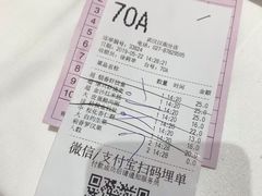 -稻香酒家·34年老字号·港式粤菜(汉街店)