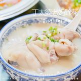 成都必吃美食|人均50吃到饱❗❗秋日美食[加油]