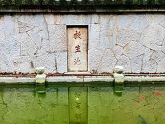 -阳明祠