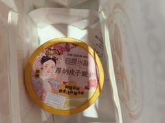 -味多美蛋糕(安定门店)