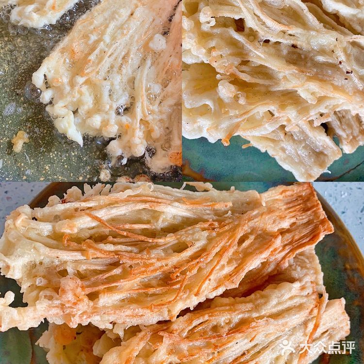 超好吃的椒盐金针菇来喽，好吃到舔手指头。