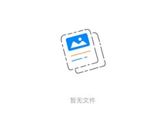 -北京眼镜城
