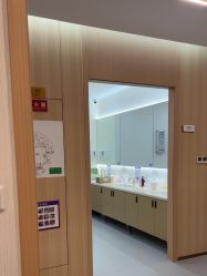 -上海伊莱美医疗美容医院