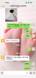 -奈尔宝·儿童乐园·亲子餐厅(星河湾店)