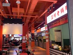 -杨府山江南里(华光路店)