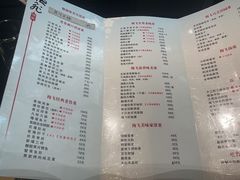 -梅飞酒家(桑园路店)