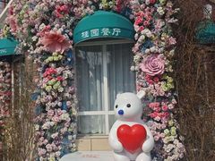 -桂园餐厅(五大道店)
