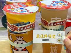 -蜜雪冰城(大智路店)