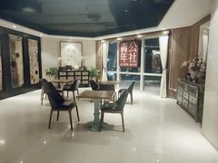 -青年公社烤鸭(青年路店)