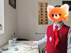 -老舍旧居