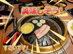 -火炉火自助餐(悠唐购物中心店)