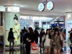 -皇庭广场(福华三路店)