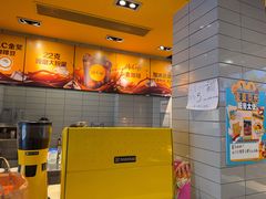 -麦当劳(鲁迅公园店)