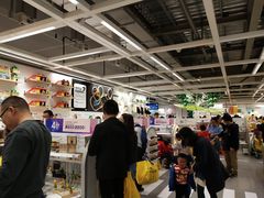 -宜家家居(西安未央商场店)