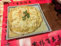锅塌豆腐-新兴园饺子馆(河南街店)