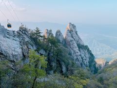-老君山风景名胜区