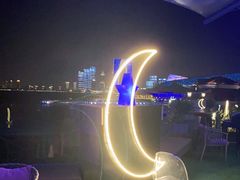 -岁粤Moon·湖景餐厅(月光码头店)