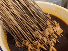 -拈签一笑黄牛肉辣卤串串