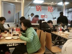 -小姜锅贴(凤凰街店)