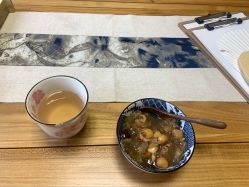 -JNK皮肤管理中心