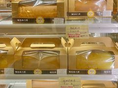 菜单-面包贝力思(上邦店)