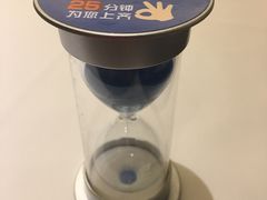 -眉州东坡(春秀路店)