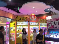 -反斗乐园(欢乐海岸店)