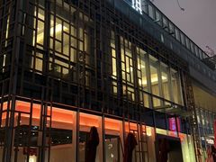 -人间酒暖·Go blanc·烧鸟·深夜食堂(陆家嘴店)