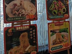 -御满江海鲜酒家(洛溪新城店)