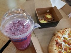 -达美乐比萨(朝阳路店)