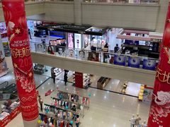 -友谊新天地广场(金街店)