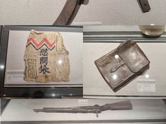 -邳州市博物馆