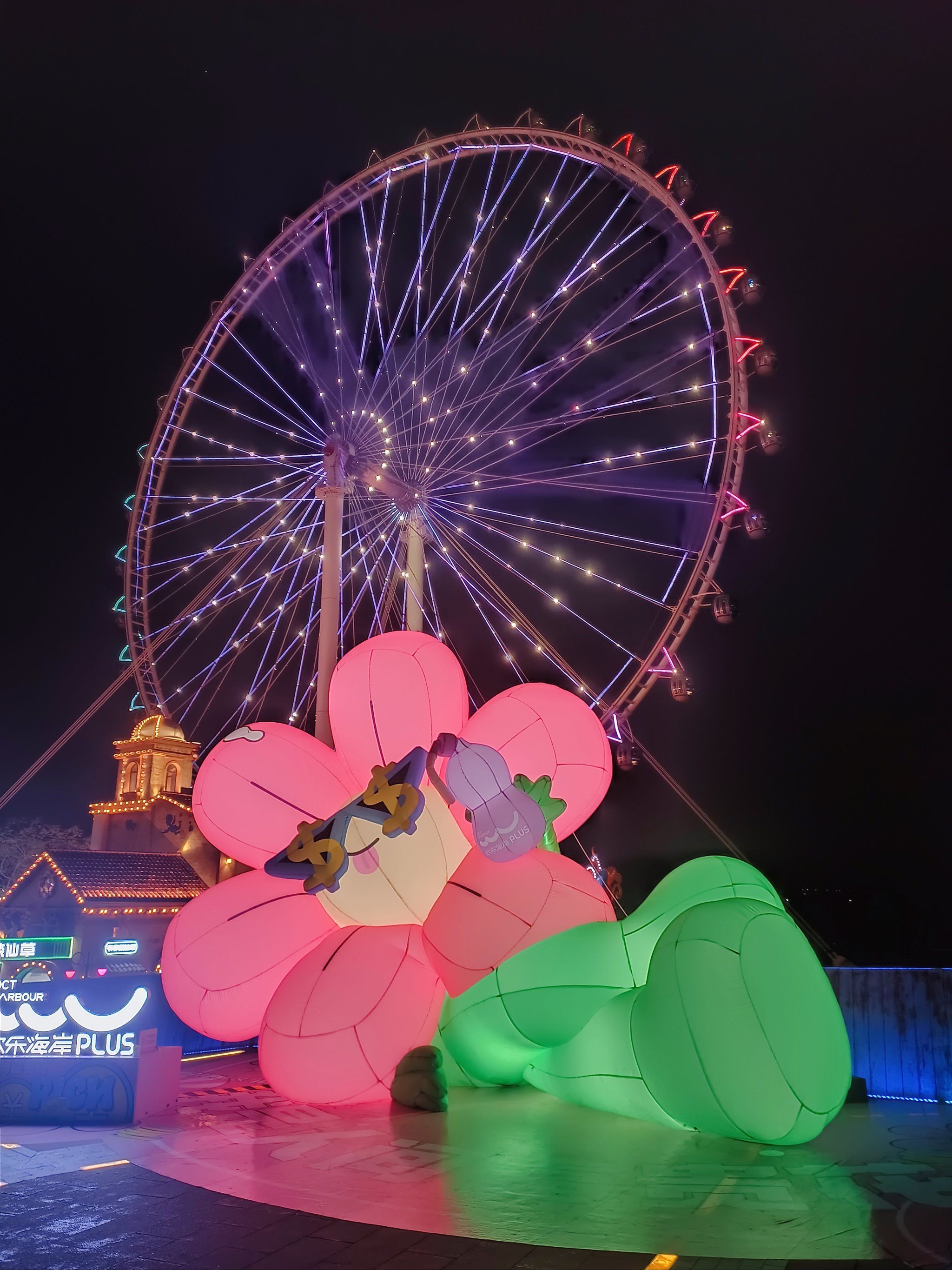 顺德欢乐海岸华侨城