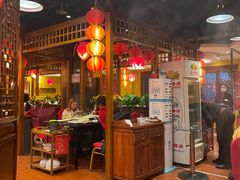 -芦月轩羊蝎子(劲松店)