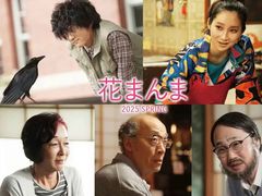 -学习谷日语培训日本留学·多语种外语教学(海淀人大分部)