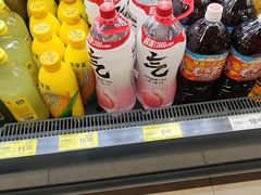 -百佳永辉超市(太阳广场店)