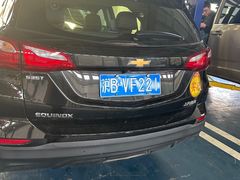 -上海交运崇明上汽荣威4S店(崇明区店)