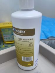 -杭州米兰柏羽医疗美容医院